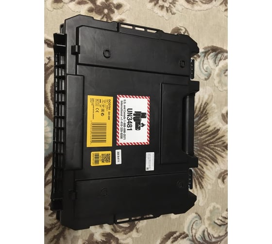 Аккумуляторная дрель-шуруповерт DEWALT DCD 791 D2 45
