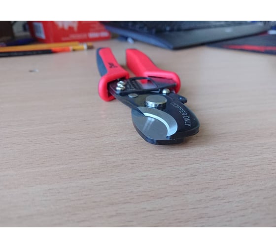 Кабельные ножницы КВТ MC-05 69279 - выгодная цена, отзывы ...