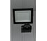 Прожектор Ultraflash LED SMD, черный, 50Вт, 230В, 6500К LFL-5001 C02 12317 9