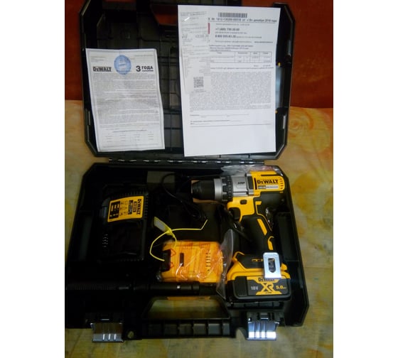 Бесщеточная дрель-шуруповерт DEWALT XRP DCD991P2 14