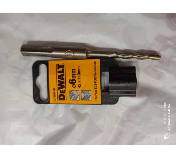 Бур SDS+ INDUSTRIAL (6х110 мм) DEWALT DT9663 24
