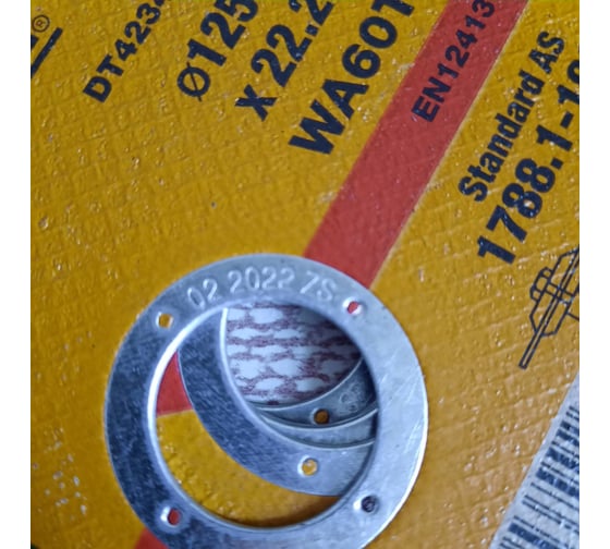 Круг отрезной по металлу INDUSTRIAL (125х22,2 мм) DEWALT DT42340Z 11