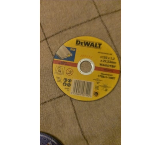 Круг отрезной по металлу INDUSTRIAL (125х22,2 мм) DEWALT DT42340Z 6
