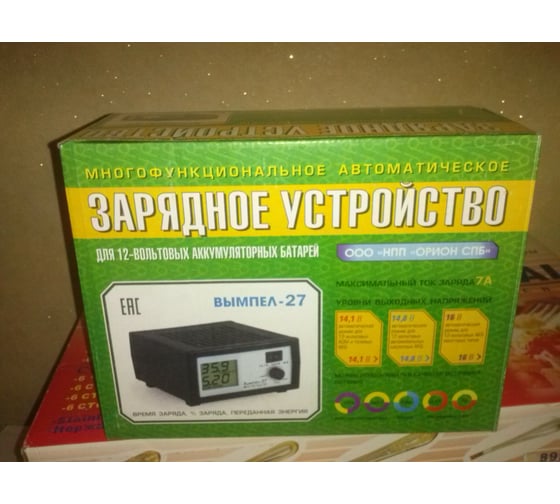 Зарядное устройство Вымпел 27 2045 - выгодная цена, отзывы ...