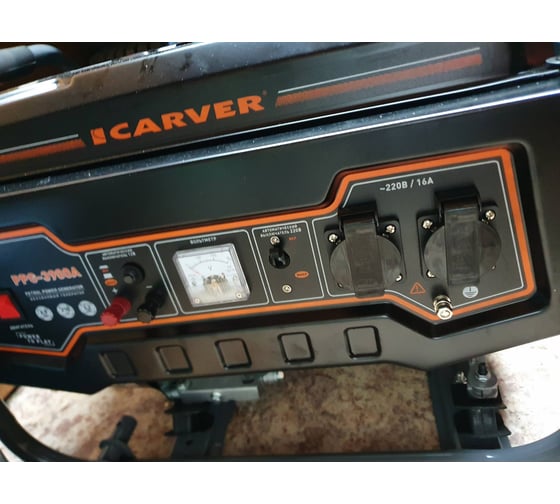 Генератор carver ppg 3900a