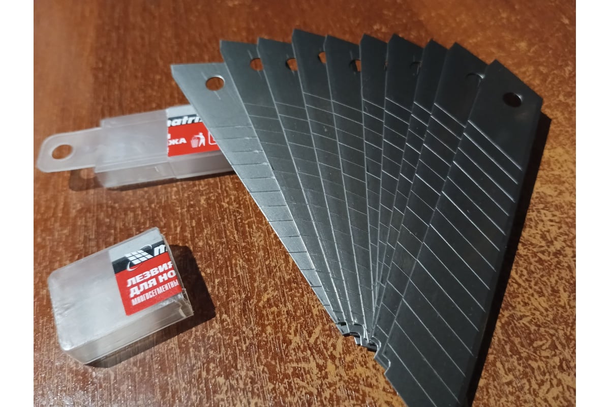 Лезвия сегментированные (10 шт; 18 мм) MATRIX 79312 - выгодная цена ...