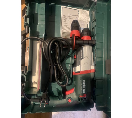 Перфоратор Metabo KHE 2860 Quick + патрон 600878500 24