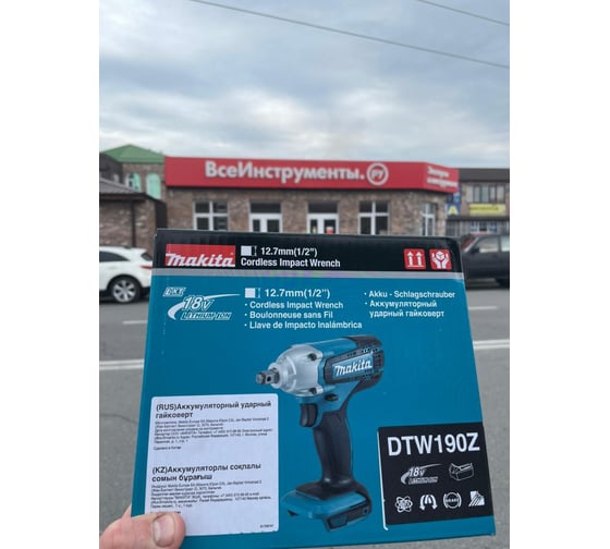 Аккумуляторный гайковерт Makita DTW190Z - выгодная цена, отзывы ...