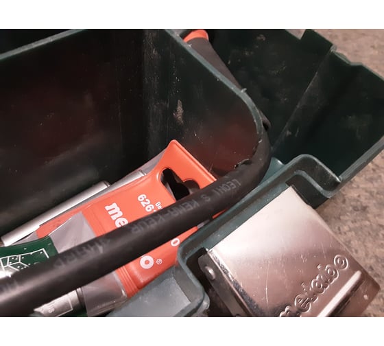Перфоратор Metabo KHE 2660 Quick + патрон 600663500 - выгодная цена ...