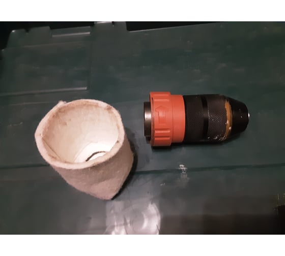 Перфоратор Metabo KHE 2660 Quick + патрон 600663500 - выгодная цена ...