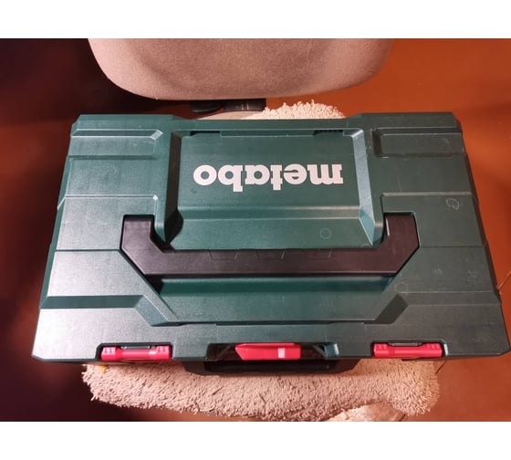 Перфоратор Metabo KHE 2660 Quick + патрон 600663500 - выгодная цена ...