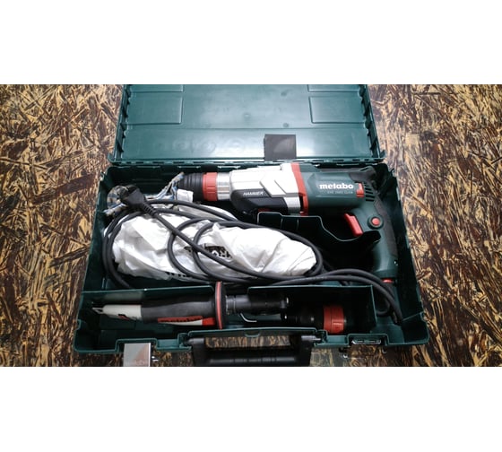 Перфоратор Metabo KHE 2660 Quick + патрон 600663500 - выгодная цена ...