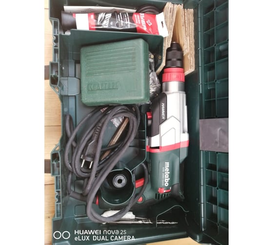 Перфоратор Metabo KHE 2660 Quick + патрон 600663500 - выгодная цена ...