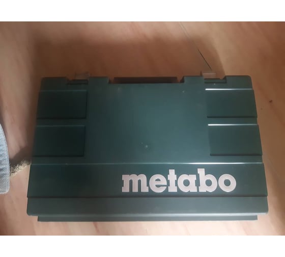 Перфоратор Metabo KHE 2660 Quick + патрон 600663500 - выгодная цена ...