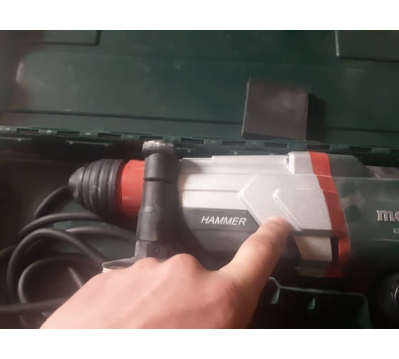 Перфоратор Metabo KHE 2660 Quick + патрон 600663500 - выгодная цена ...
