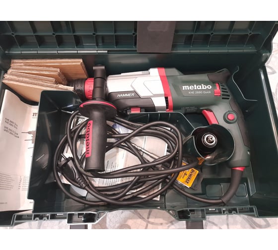 Перфоратор Metabo KHE 2660 Quick + патрон 600663500 - выгодная цена ...