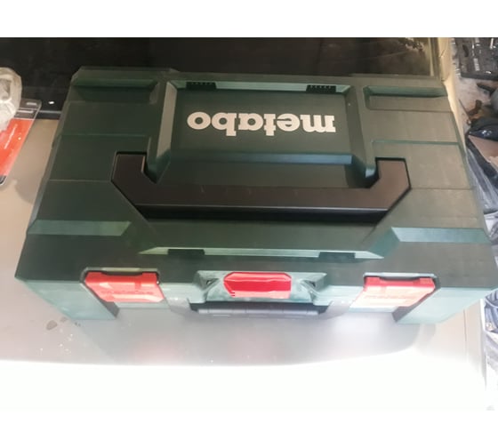 Перфоратор Metabo KHE 2660 Quick + патрон 600663500 - выгодная цена ...