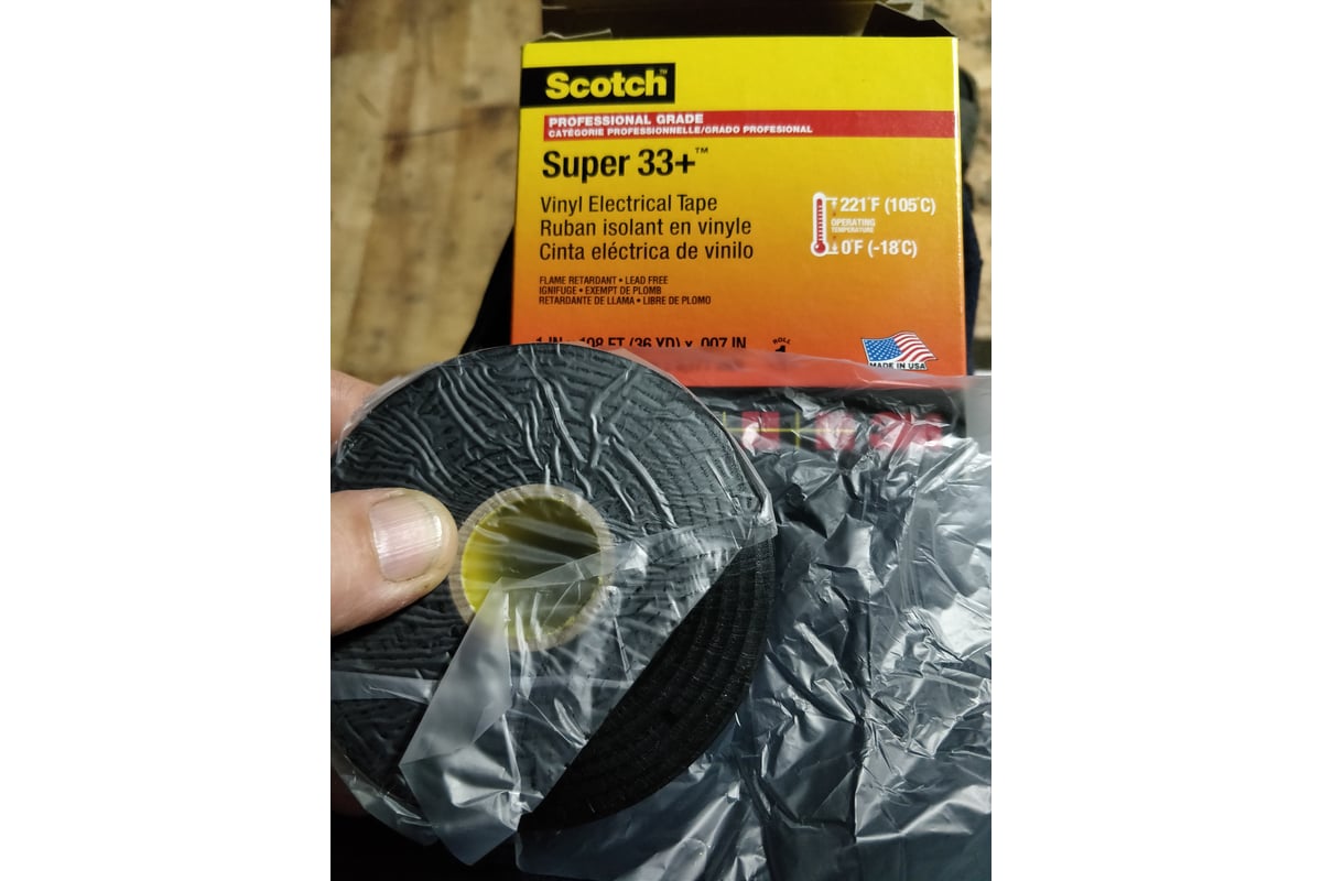 Изоляционная лента высшего класса 3М Scotch Super 33+ 25мм х 33м х 0 ...
