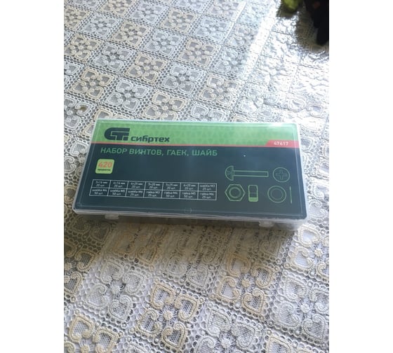 Набор винтов, гаек, шайб СИБРТЕХ 420 предметов 47617 - выгодная цена ...