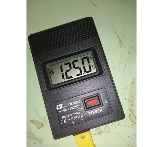 Термопенал ТП-5/150 (5 кг; 220 В) НОВЭЛ СВ000004961 - доступная цена ...