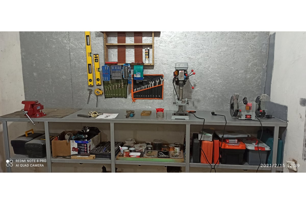 Сверлильный станок Ставр CC-16/550 9040600206 - выгодная цена, отзывы ...