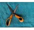 Ножницы для шитья Fiskars Classic 21 см 1005148 3