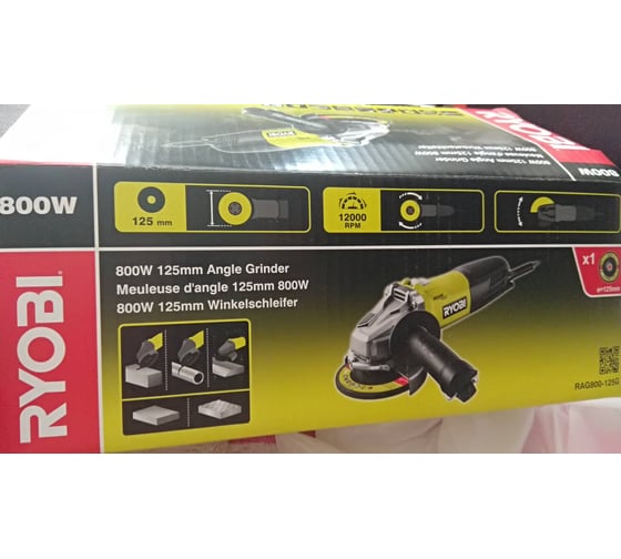 Болгарка (УШМ) Ryobi RAG800-125G 5133002491 18