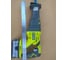 Сабельная пила Ryobi ONE+ R18RS-0 5133002637 37