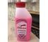 Антифриз Sibiria antifreeze g12+, -40, красный, 1 кг 800598 6