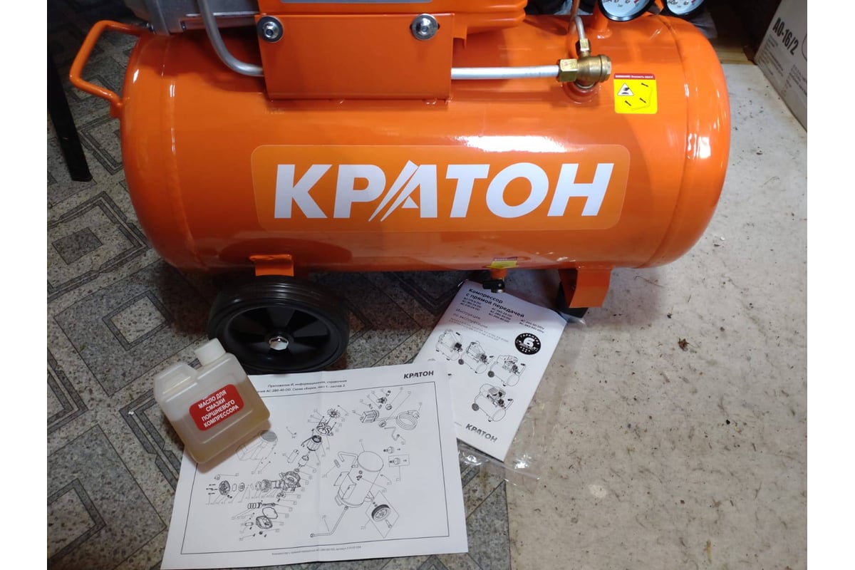 Компрессор с прямой передачей Кратон AC-280-40-DD 3 01 01 034 ...
