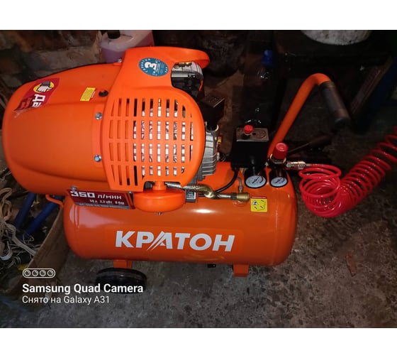 Компрессор с прямой передачей Кратон AC-350-50-DDV 3 01 01 036 5