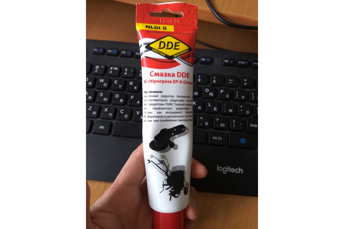 Смазка 0. DDE Multipurpose ер-00 Grease. Multipurpose ер-0 Grease (0.1 л) DDE 241-543. Смазка DDE Multipurpose ер-0. DDE Multipurpose ер-0 Grease 100ml NLGI 0 241-543 смазка.