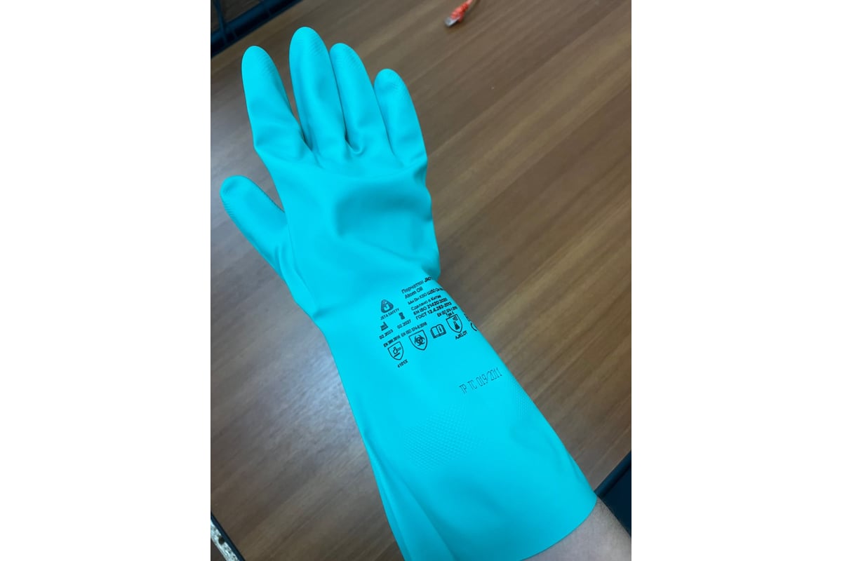 Нитриловые химостойкие перчатки Jeta Safety 80/50, с хлопковым ...