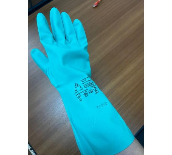 Нитриловые химостойкие перчатки Jeta Safety 80/50, с хлопковым