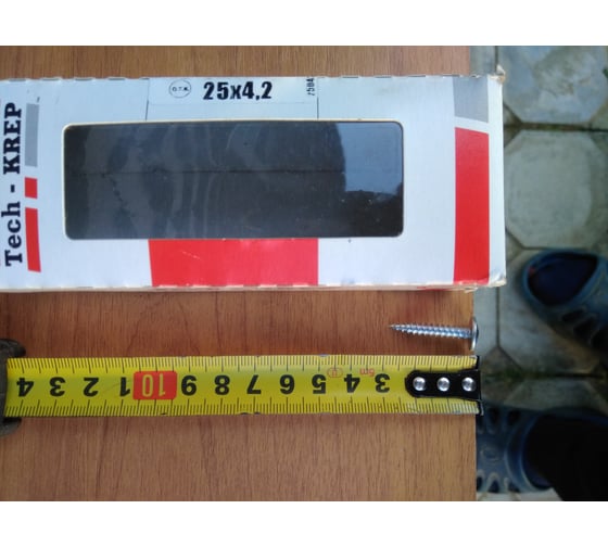 Саморез Tech-Krep ШСММ 4,2х25 200 шт, коробка с окном 102141 - выгодная ...