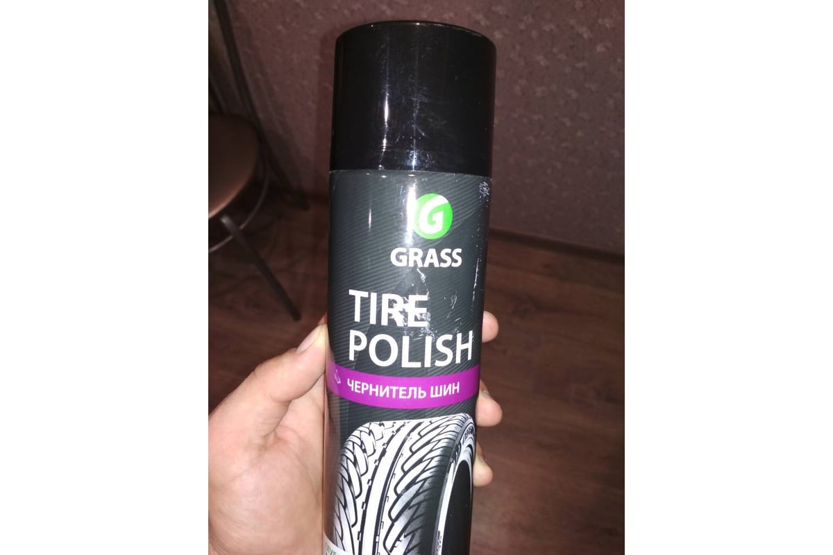 Чернитель шин Grass Tire Polish 650 мл 700670 - выгодная цена, отзывы ...