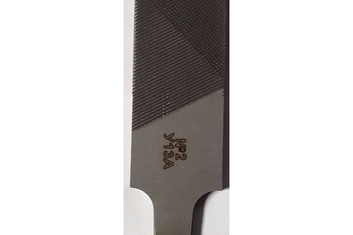 Плоский напильник СИБРТЕХ 200 мм, №2, сталь У13А 162627 - выгодная цена ...