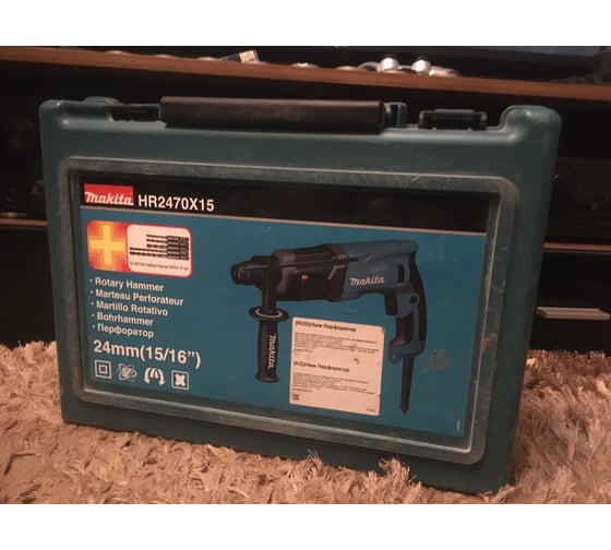 Makita HR2470X15
