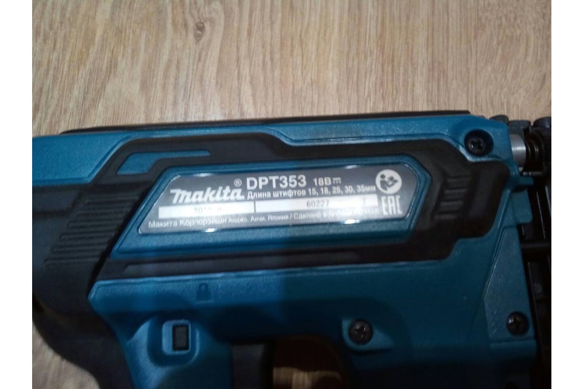 Штифтозабиватель Makita LXT DPT353Z - выгодная цена, отзывы ...