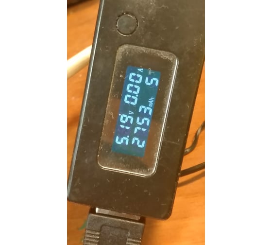 Рабочий фонарь ЭРА RA-801 Практик 15Вт COB, powerbank 6Ач, магнит, крючок, 3 режима Б0027824 27
