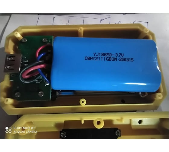 Рабочий фонарь ЭРА RA-801 Практик 15Вт COB, powerbank 6Ач, магнит, крючок, 3 режима Б0027824 11
