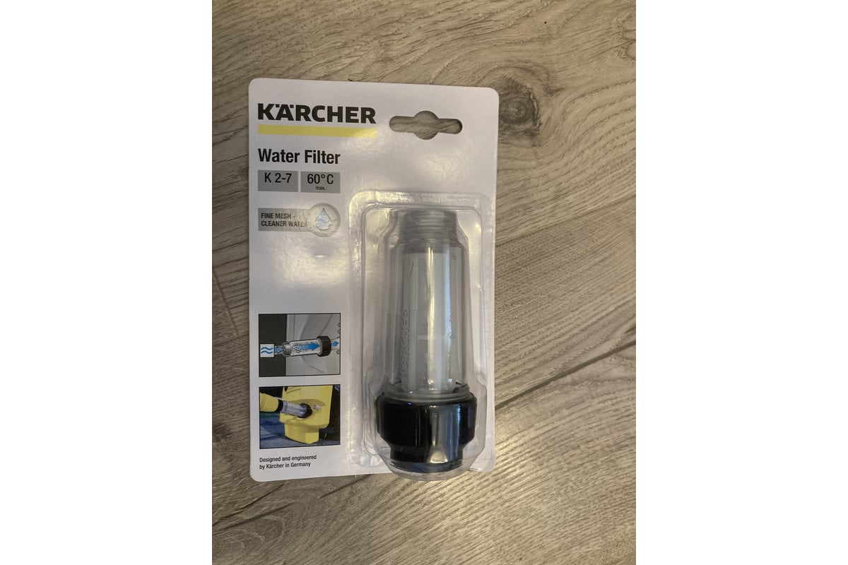 Фильтр тонкой очистки Karcher 1 дюйм профессиональный