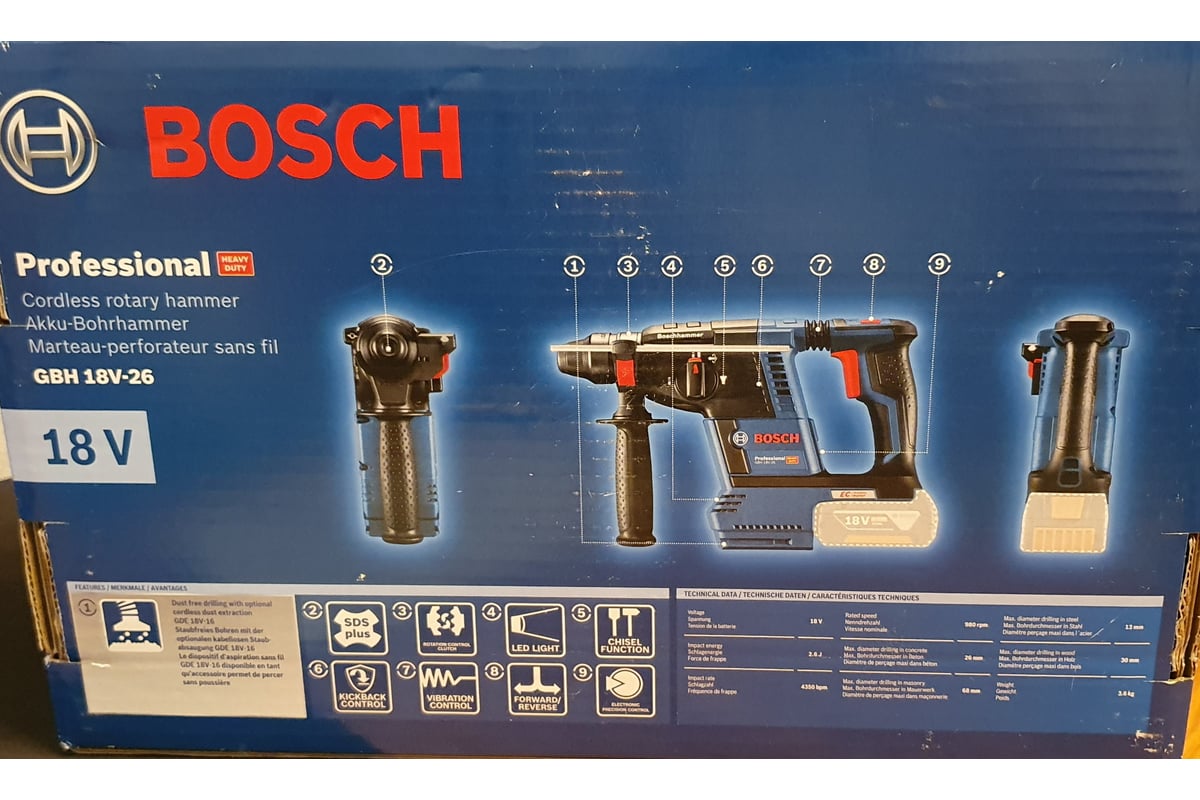 Akkumulyatornyj Perforator Bosch Gbh 18v 26 Solo 0 611 909 000 Vygodnaya Cena Otzyvy Harakteristiki 1 Video Foto Kupit V Moskve I Rf