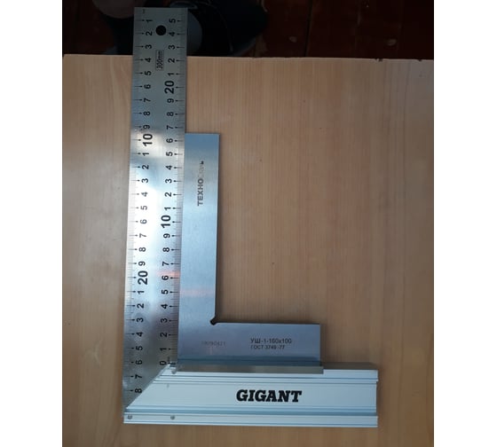 Угольник 160х100 ГОСТ 3749-77 Техносталь УШ-1-160 F147025 - выгодная ...