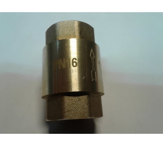 Обратный клапан 1/2