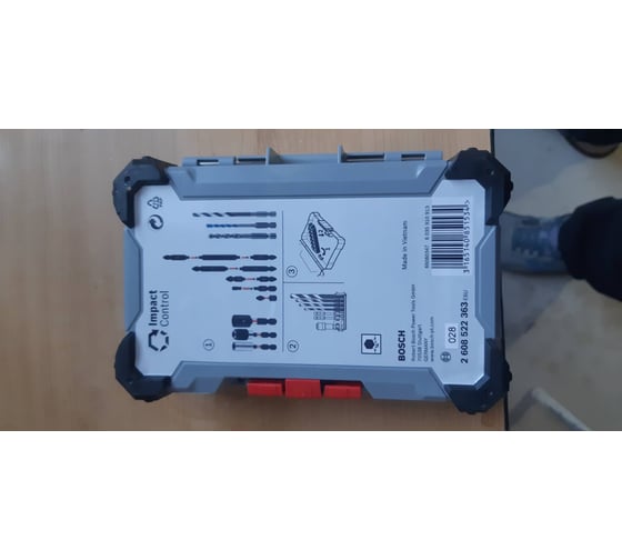 Пластиковый кейс для хранения оснастки Bosch размер L 2608522363 5