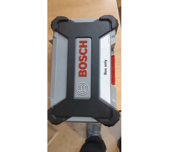 Пластиковый кейс для хранения оснастки Bosch размер L 2608522363 7