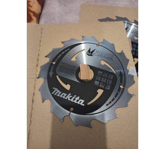 дисковая пила makita hs7601 и hs7601x1 в чем разница. Смотреть фото дисковая пила makita hs7601 и hs7601x1 в чем разница. Смотреть картинку дисковая пила makita hs7601 и hs7601x1 в чем разница. Картинка про дисковая пила makita hs7601 и hs7601x1 в чем разница. Фото дисковая пила makita hs7601 и hs7601x1 в чем разница