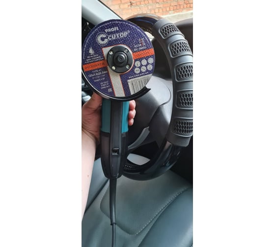 Угловая шлифмашина Makita GA5034 12