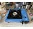 Газовая плитка TOURIST CAMPING GURU PLUS TS-233 24